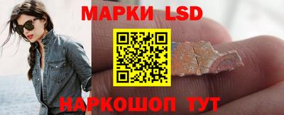 ECSTASY Бузулук