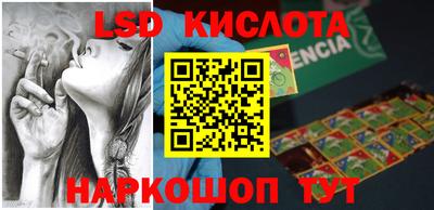 прущая мука Бугуруслан