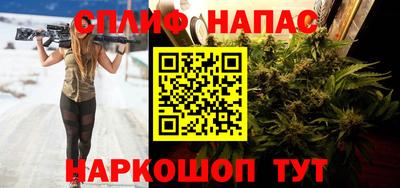 ECSTASY Бузулук