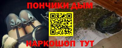 прущая мука Бугуруслан