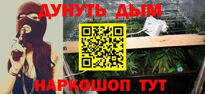 ECSTASY Бузулук