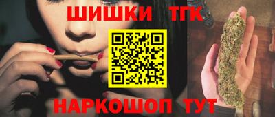 ECSTASY Бузулук