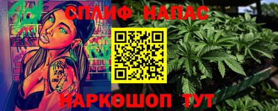 ECSTASY Бузулук