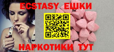 прущая мука Бугуруслан