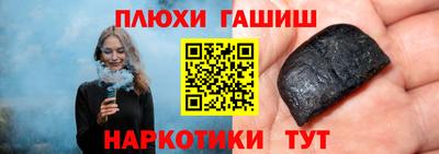 ECSTASY Бузулук